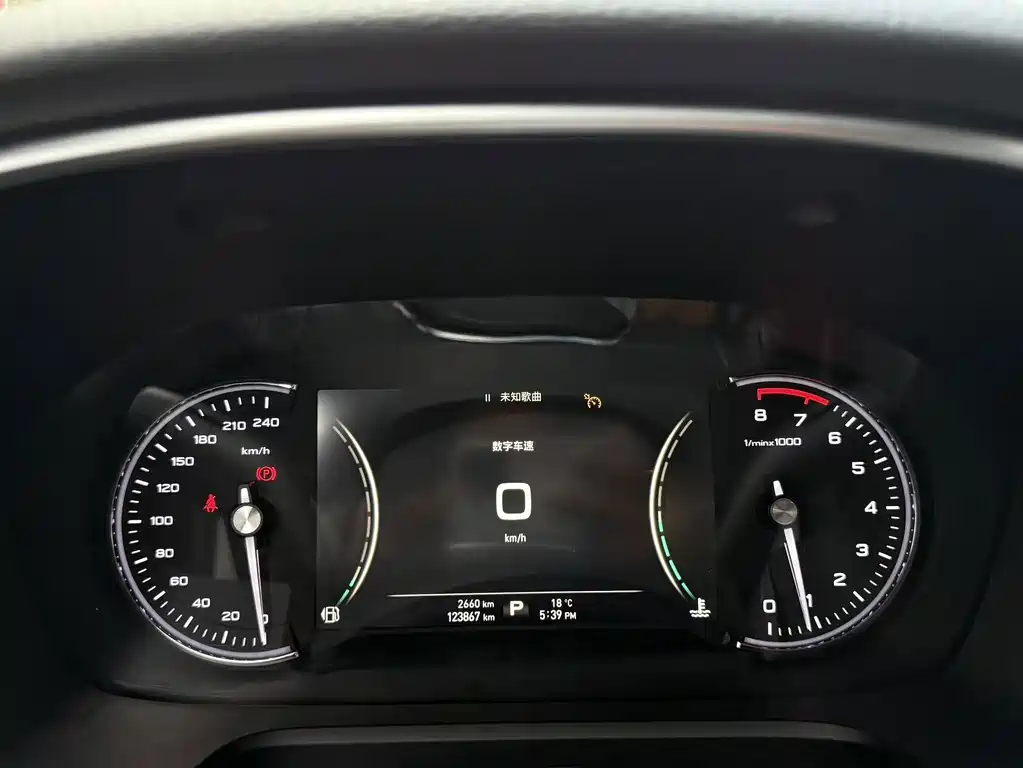 Roewe RX5 — миниатюра 13