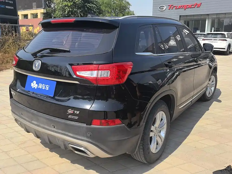 Changan CS75 — миниатюра 3