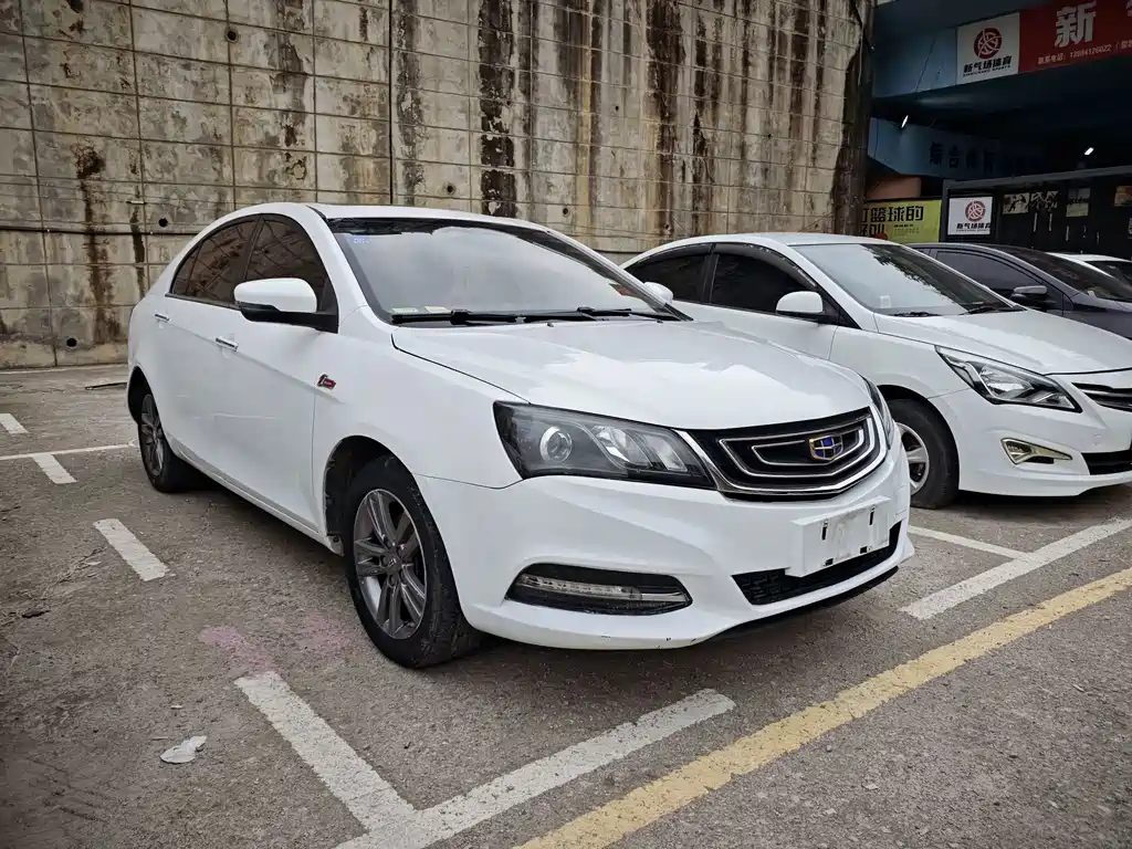 Geely Emgrand — миниатюра 3