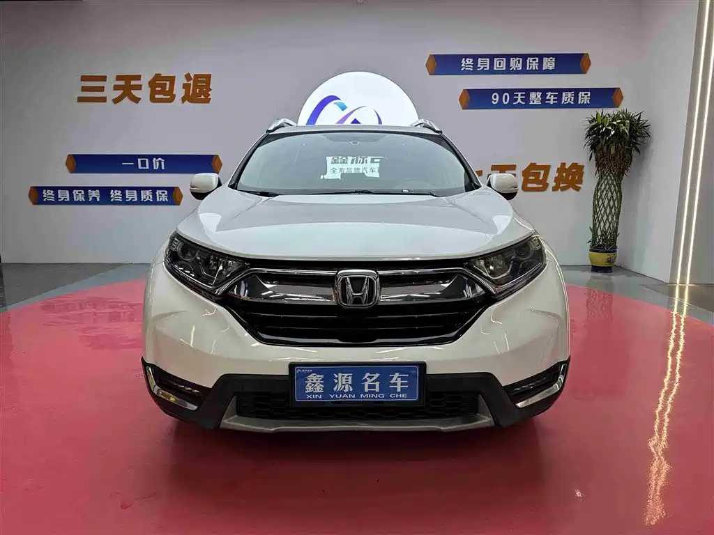 HONDA CR V