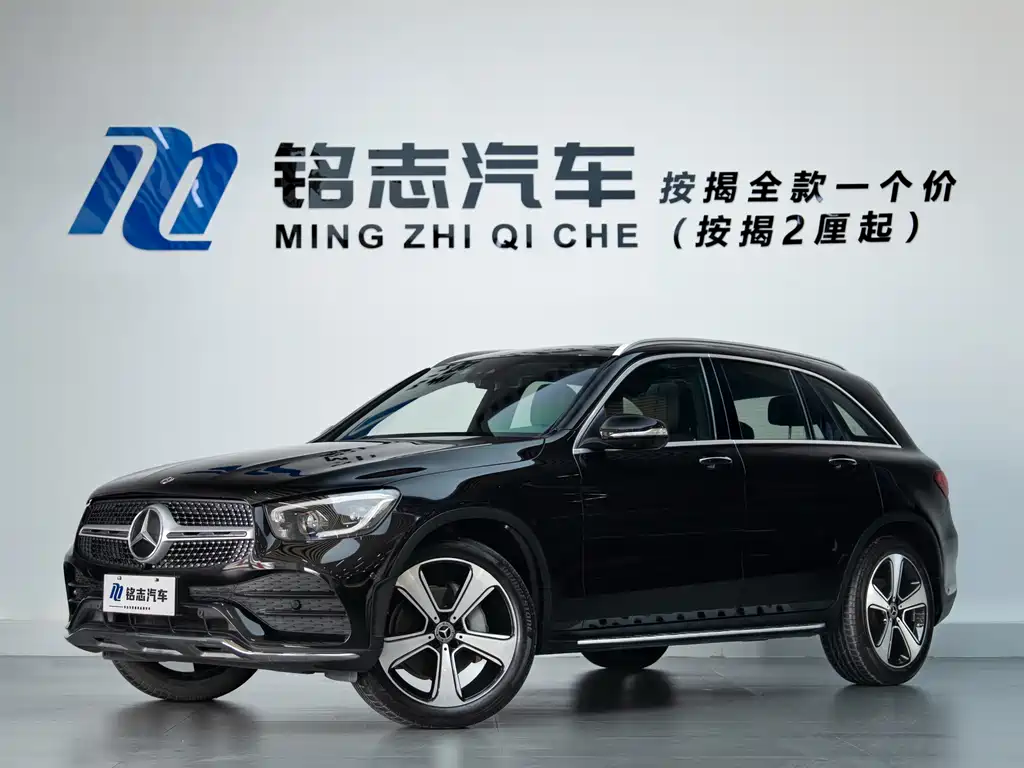 Mercedes-Benz GLC 2019