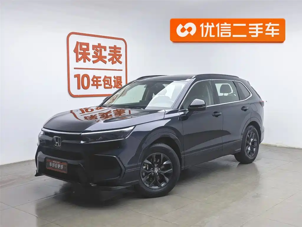 Honda Breeze 2023