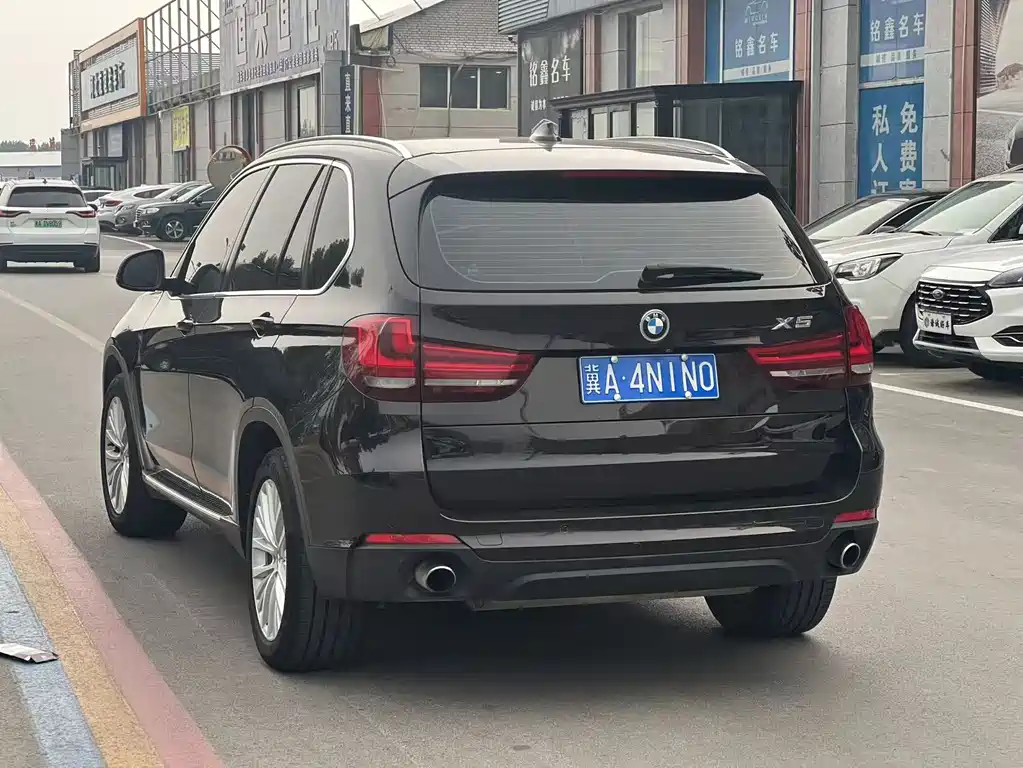 BMW X5 2014 xDrive35i Lead