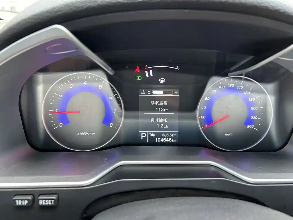 Geely Emgrand — миниатюра 10