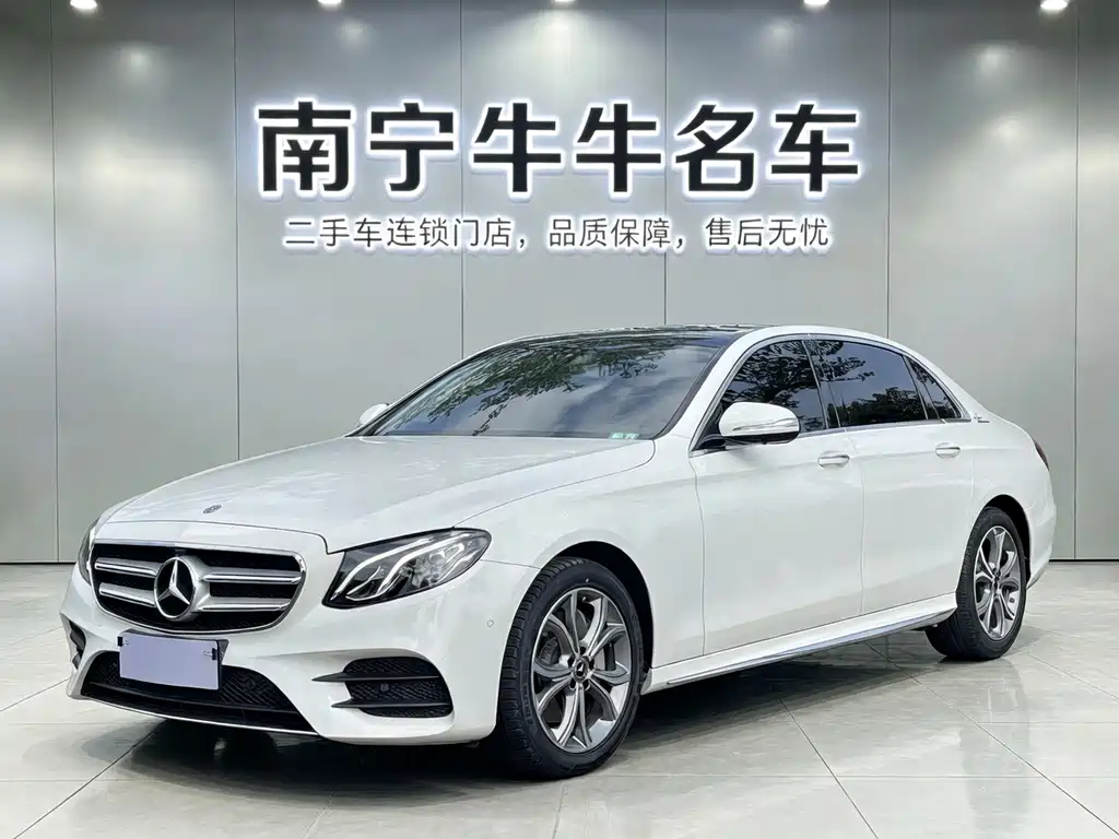 Купить Mercedes-Benz E-Class