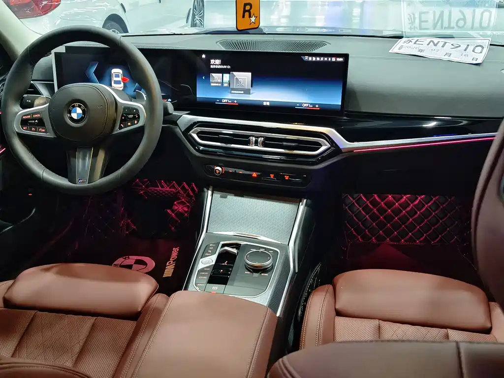 BMW 3 Series 3 2023 325Li M Sport