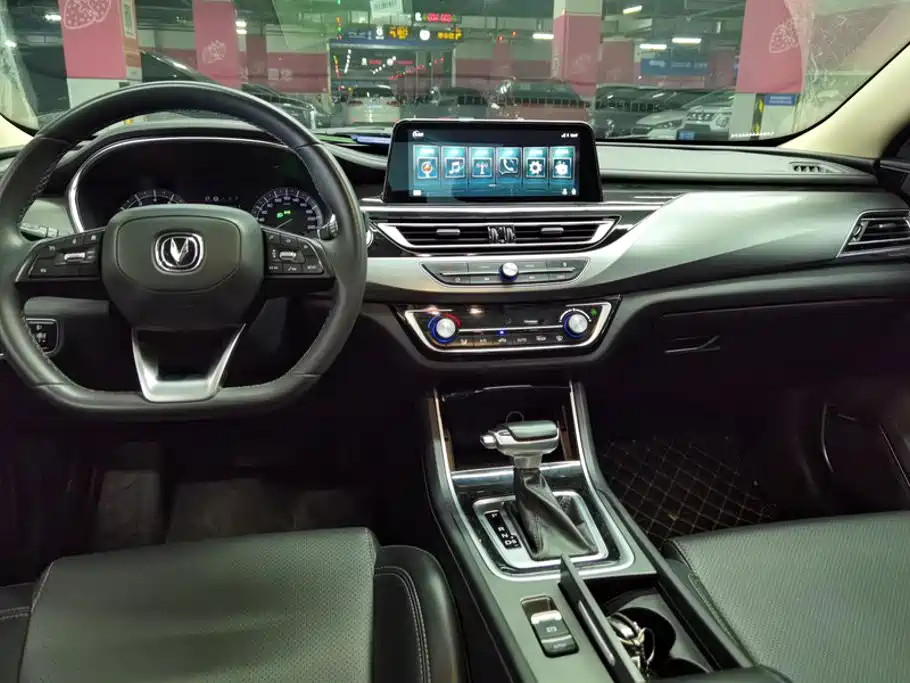 Changan Ruicheng CC — миниатюра 12