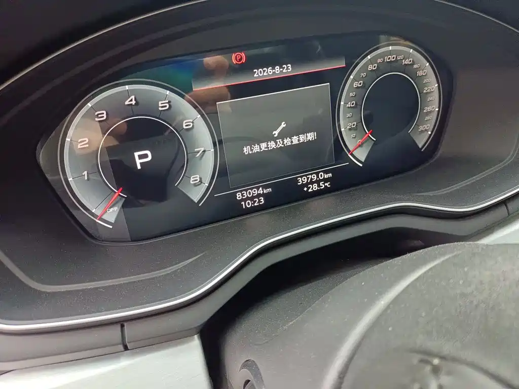 Audi A4L — миниатюра 5