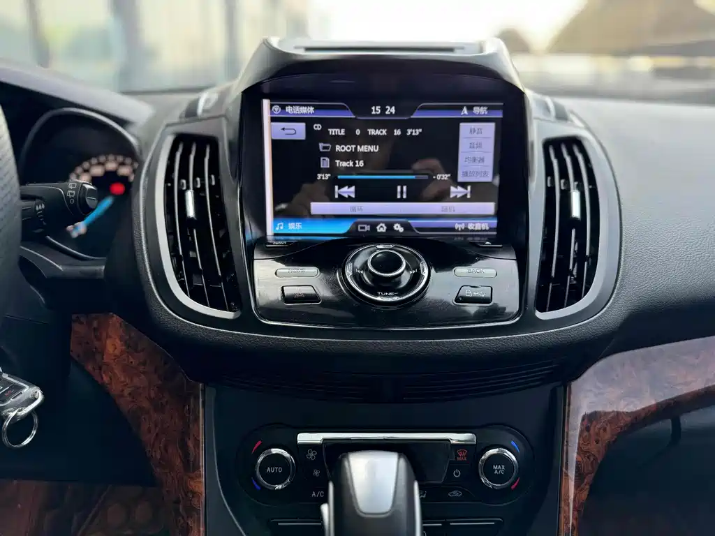 Ford Kuga 1.5L GTDi 2WD Elegant Type, фото 11