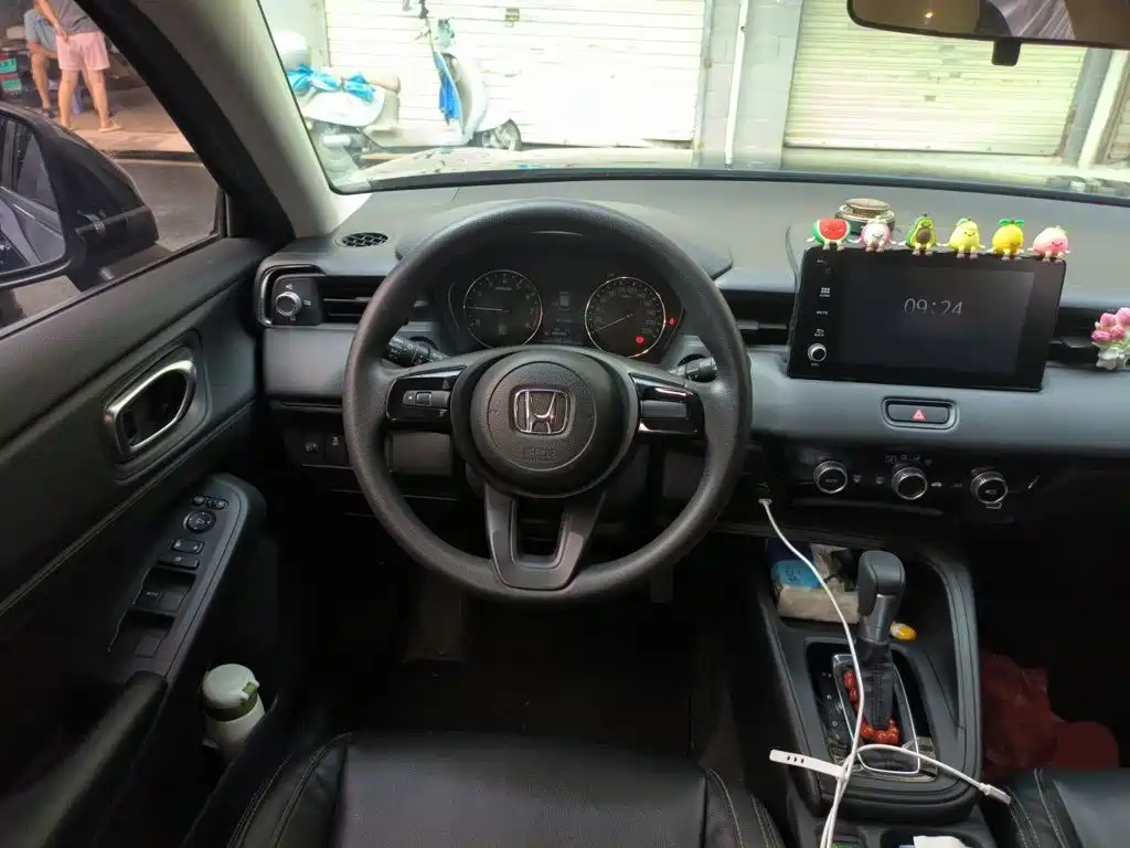 Honda XR-V 2023 1.5L CVT