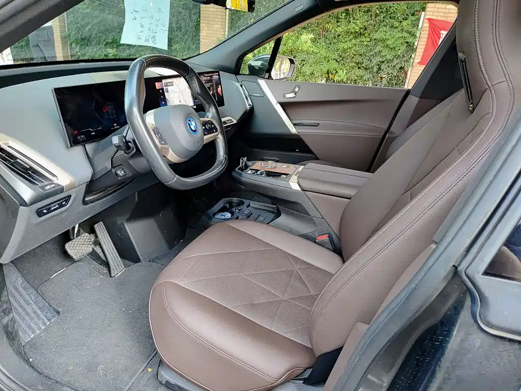 BMW iX — миниатюра 7