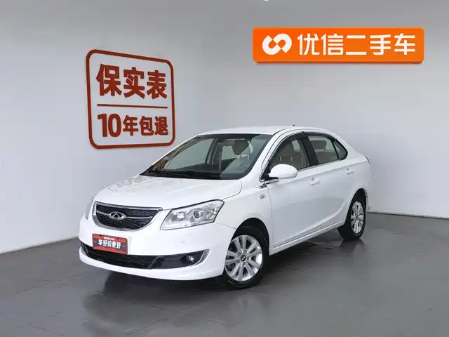 CHERY E3 2016