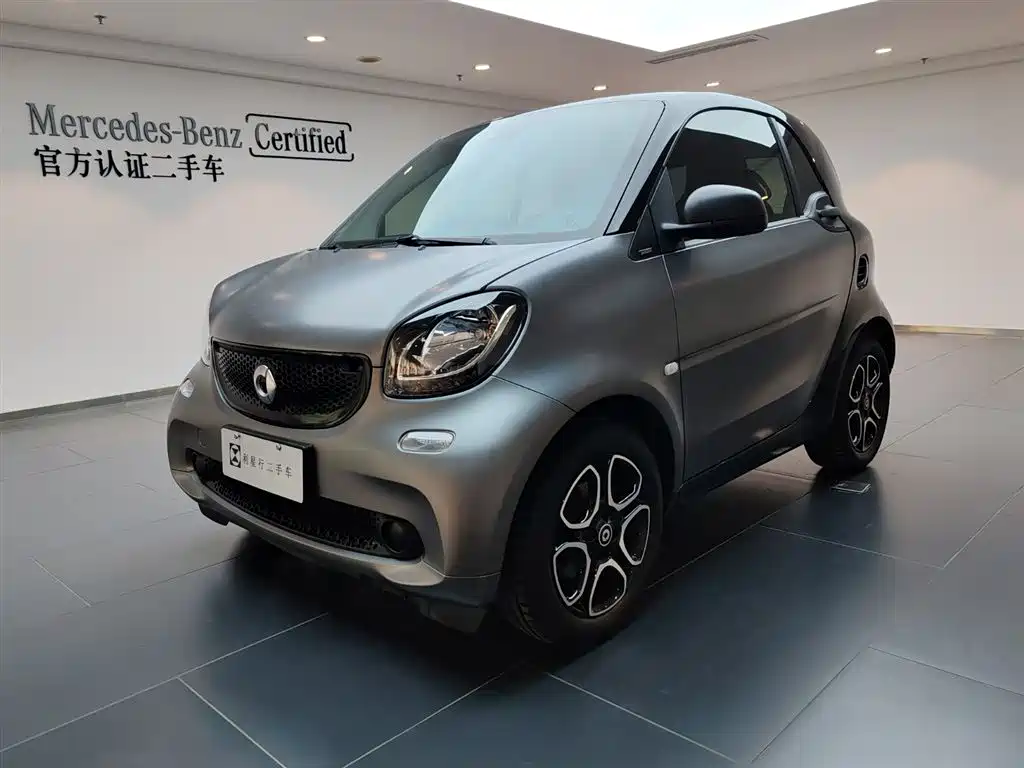Купить smart Smart Fortwo