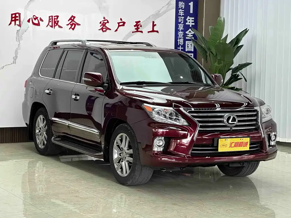 Lexus LX — миниатюра 3