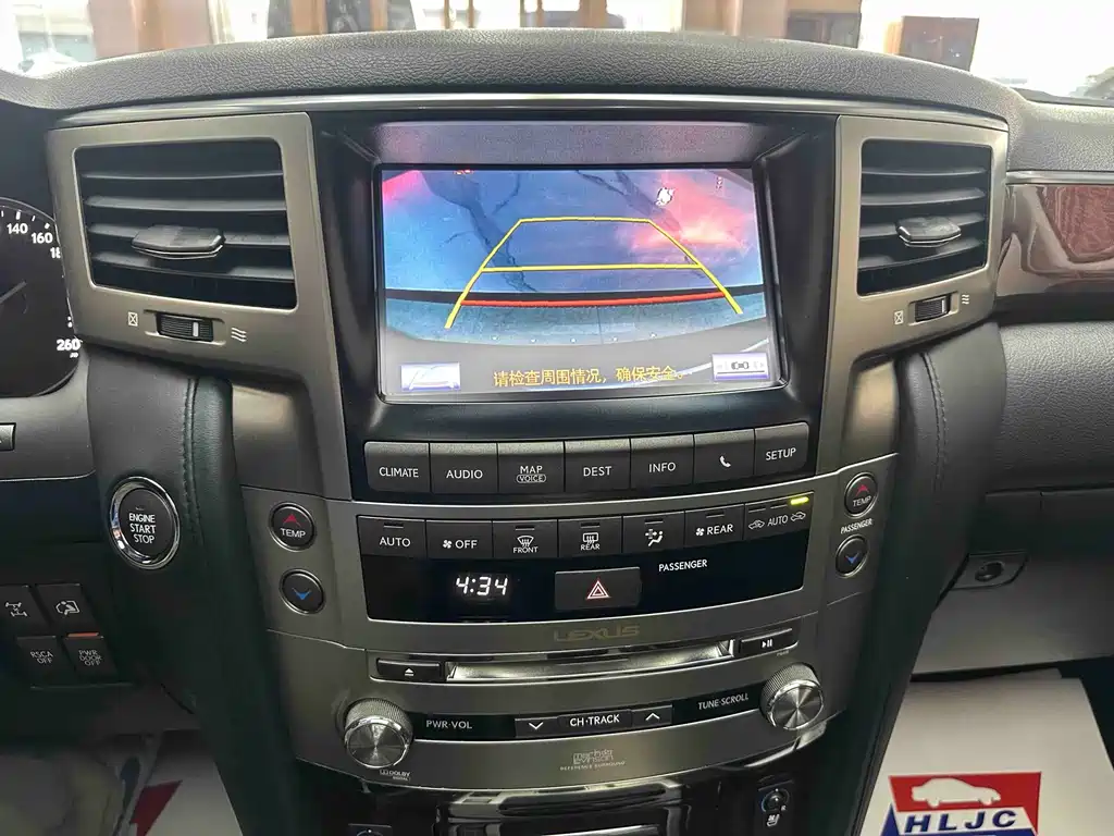 Lexus LX — миниатюра 14