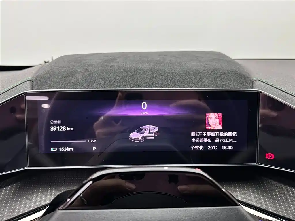 ZEEKR EXTREME KRYPTON 001