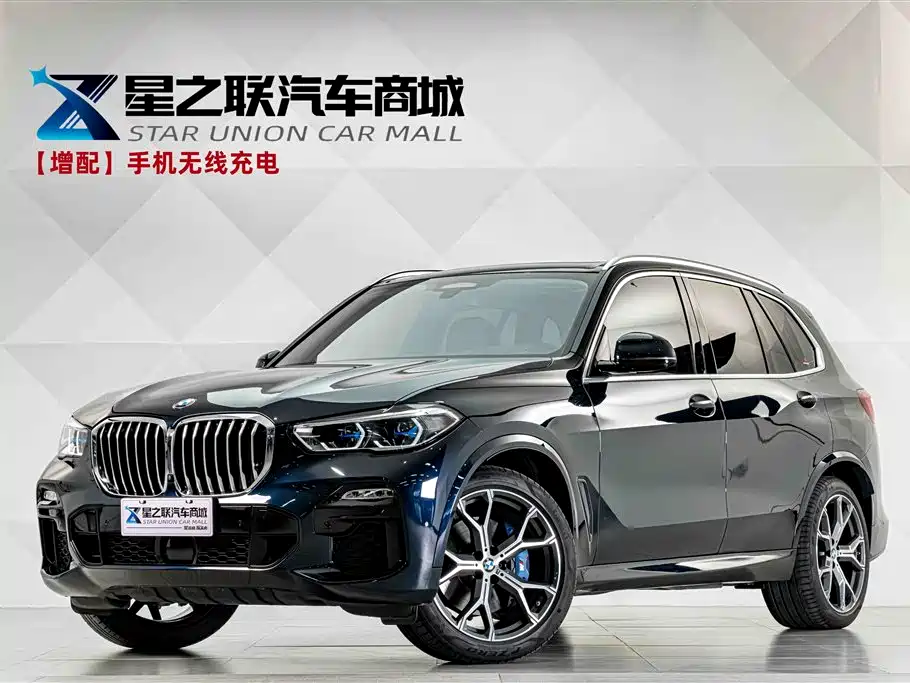 Купить BMW X5 (Import)