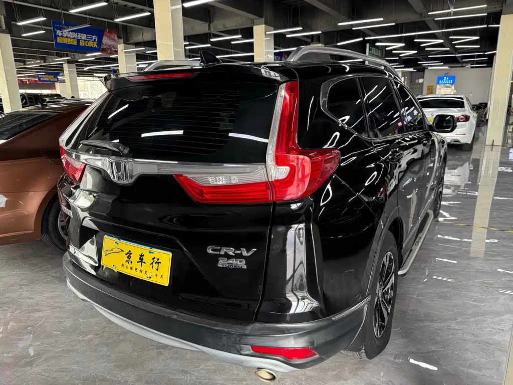 Honda CR-V — миниатюра 6