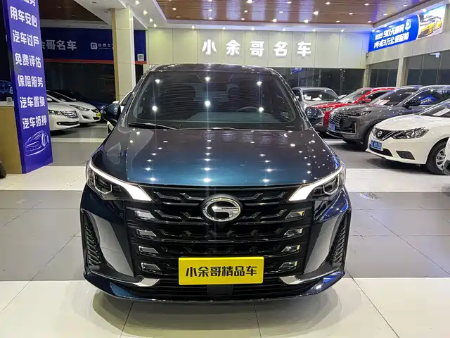 GAC TRUMPCHI M6 2023