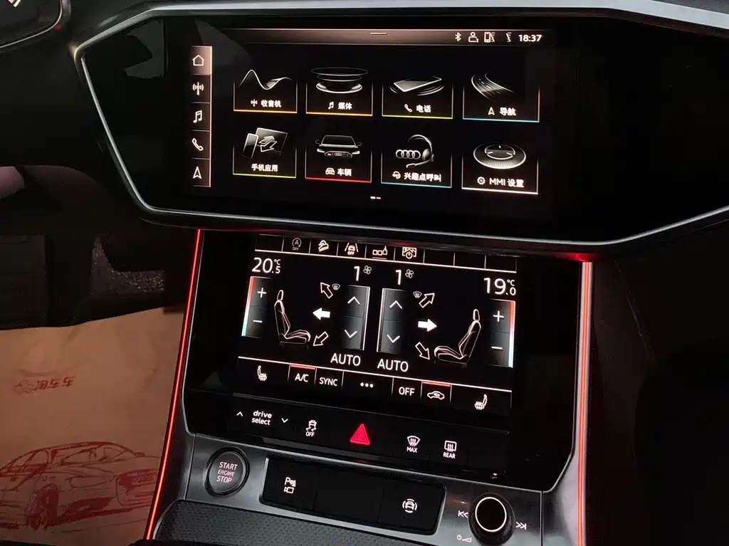 Audi A6L — миниатюра 11