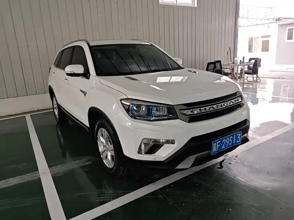 CHANGAN CS75