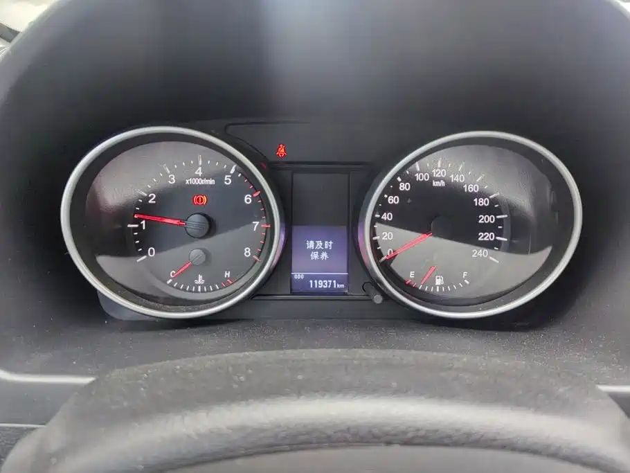 Haval H6 — миниатюра 14