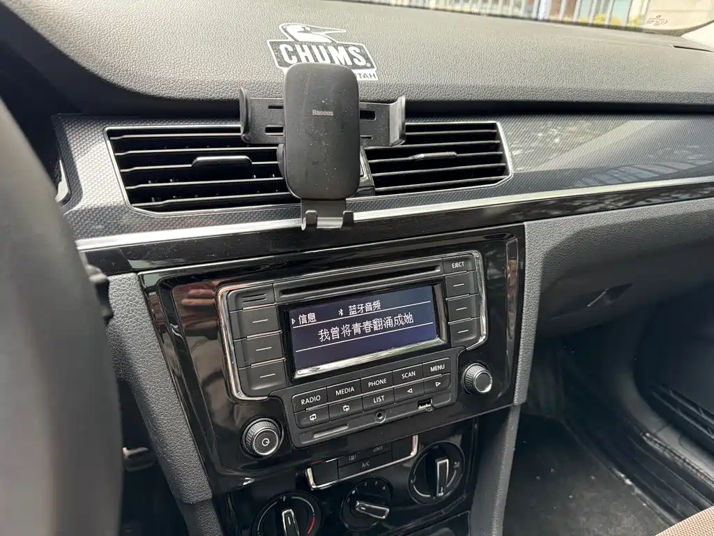 Volkswagen C-Trek 2017 1.6L AT Comfort