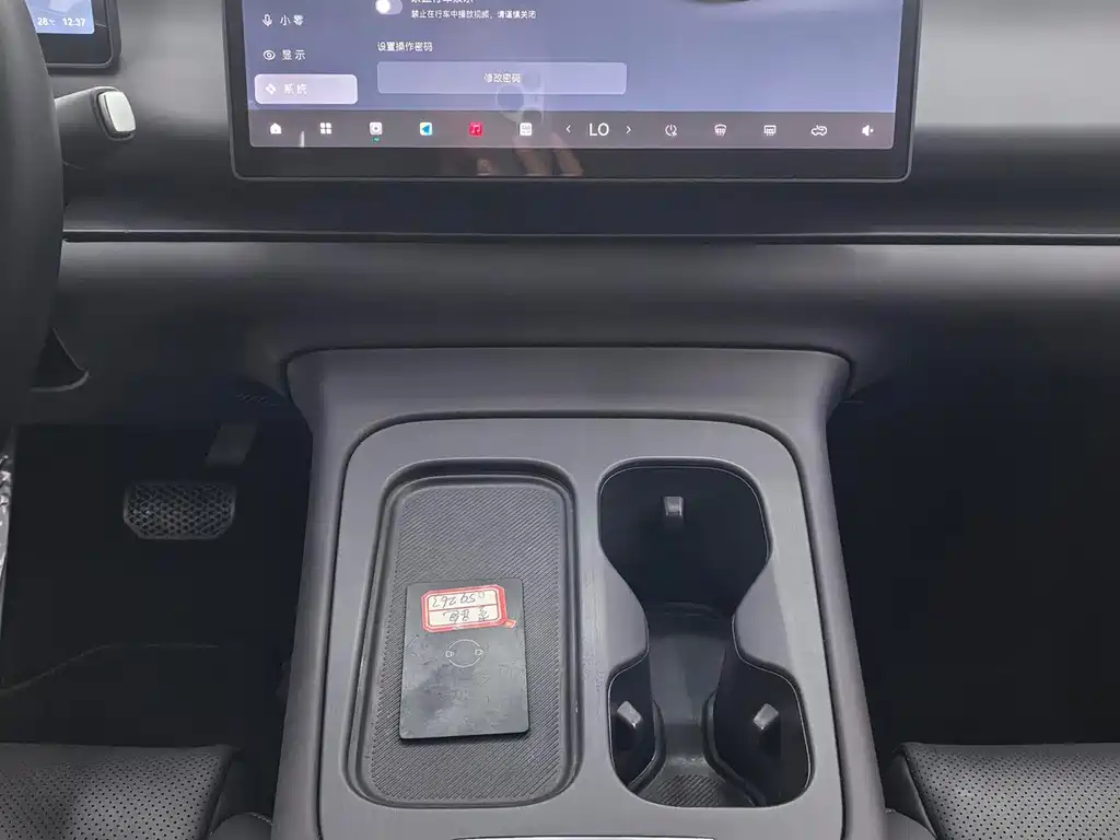 Leapmotor Leapmotor C10 — миниатюра 4