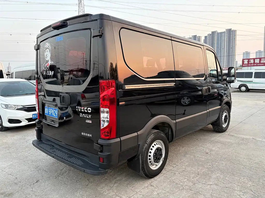 IVECO OUSHENG