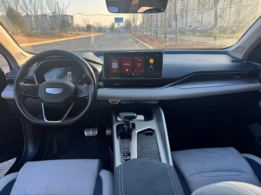 GEELY AUTOMOBILE XINGRUI