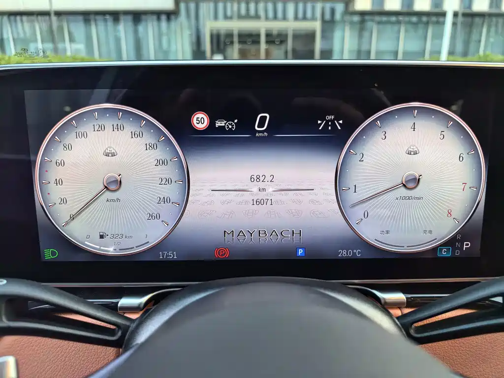 Mercedes-Benz S-Class — миниатюра 10