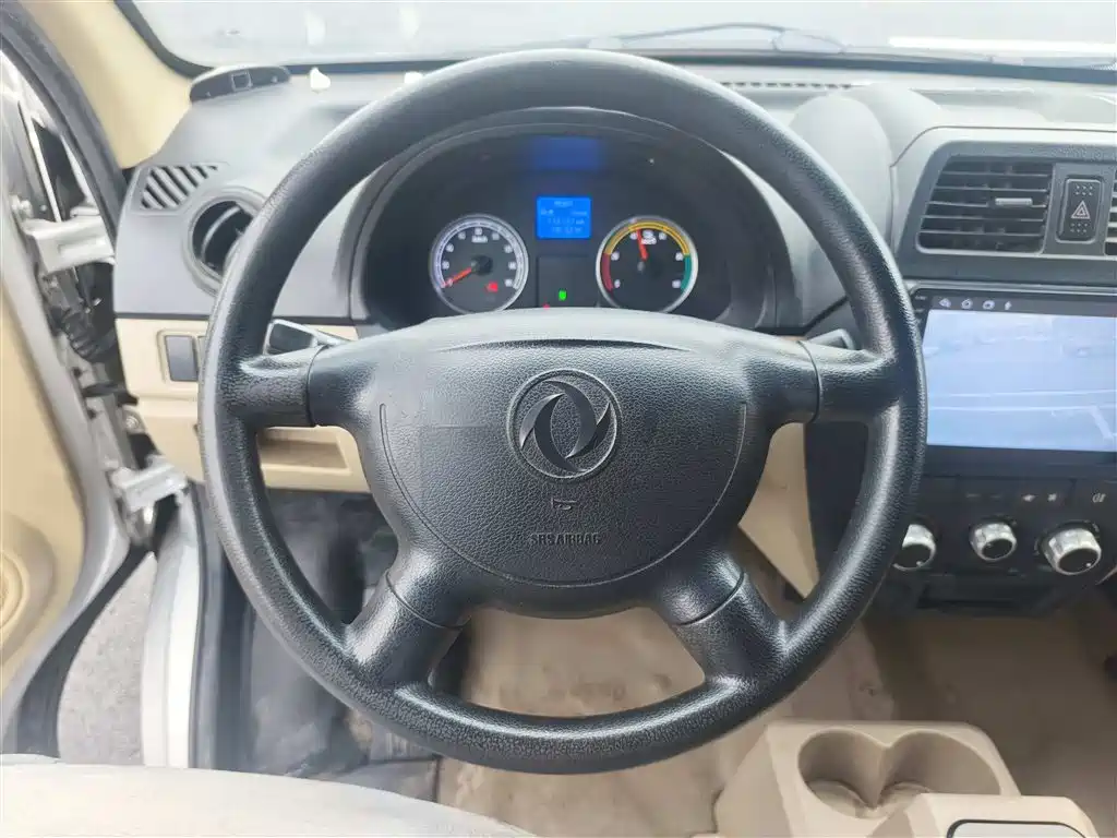 DONGFENG EC36