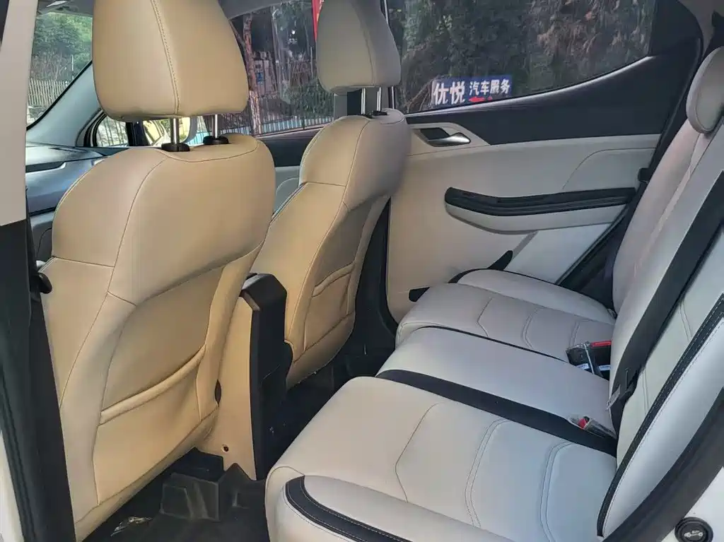 BYD Yuan Pro - фото 7