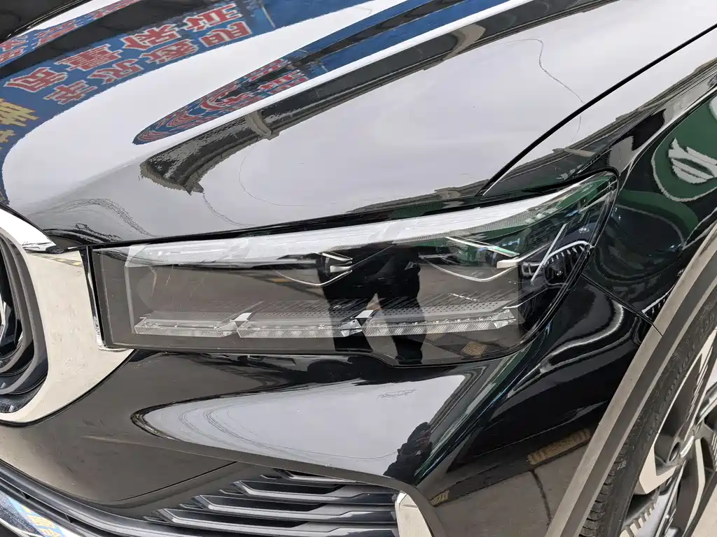 GEELY AUTOMOBILE XINGYUE L