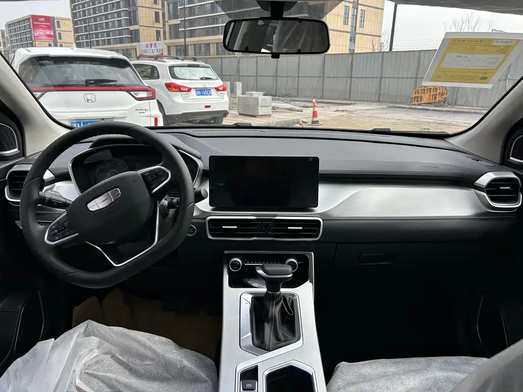 GEELY AUTOMOBILE BINYUE