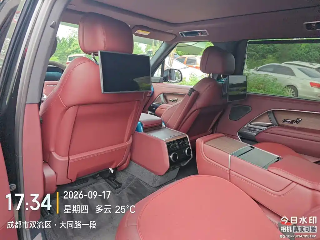 Land Rover Range Rover — миниатюра 7