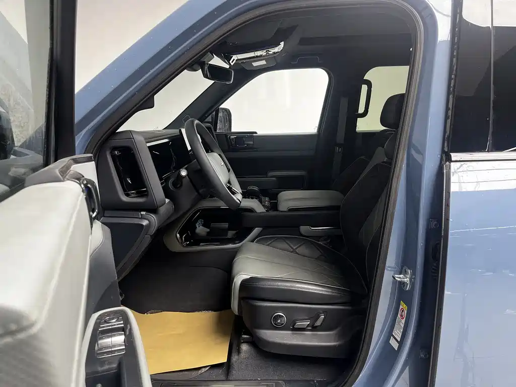 FANG CHENG BAO LEOPARD 5