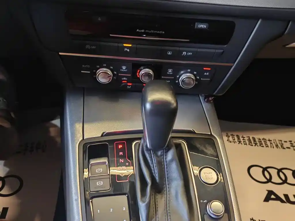 Audi A6L — миниатюра 8