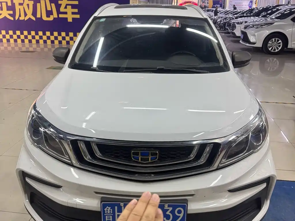 Geely Vision X3