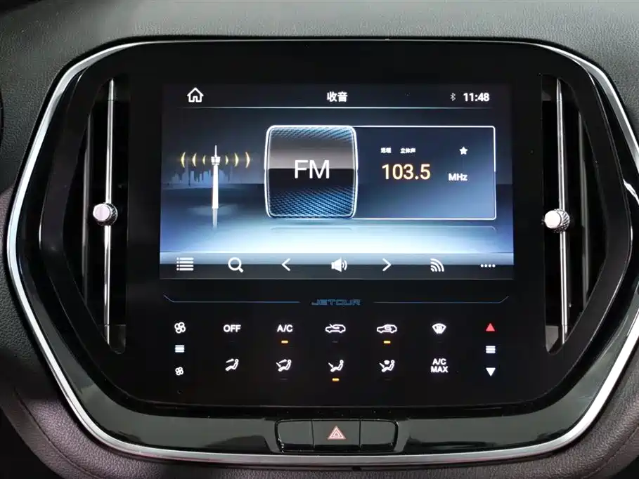 Jetour X70 — миниатюра 12