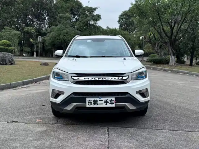 changan cs75