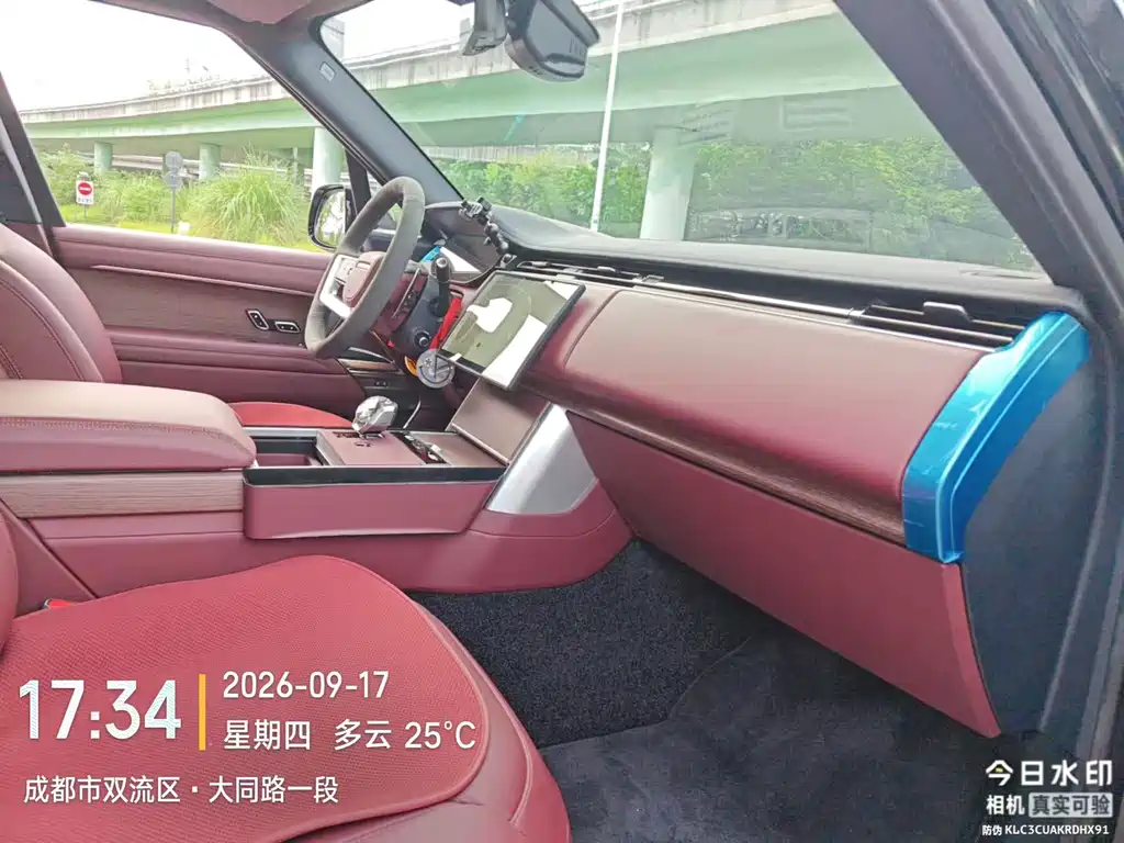 Land Rover Range Rover — миниатюра 5