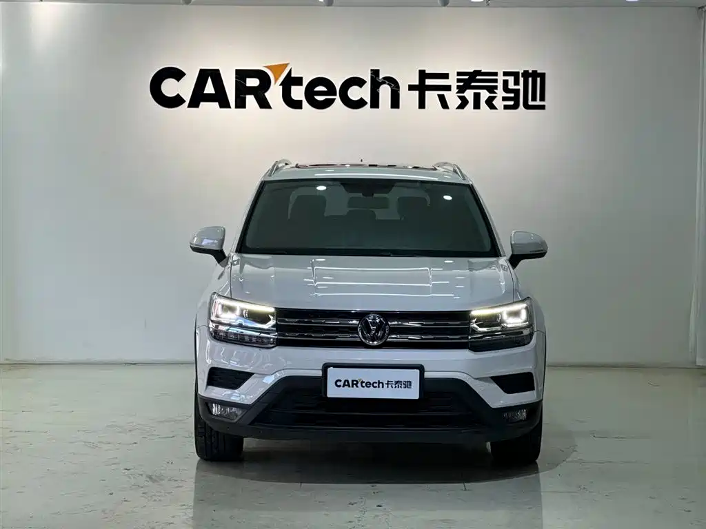VOLKSWAGEN TUYUE