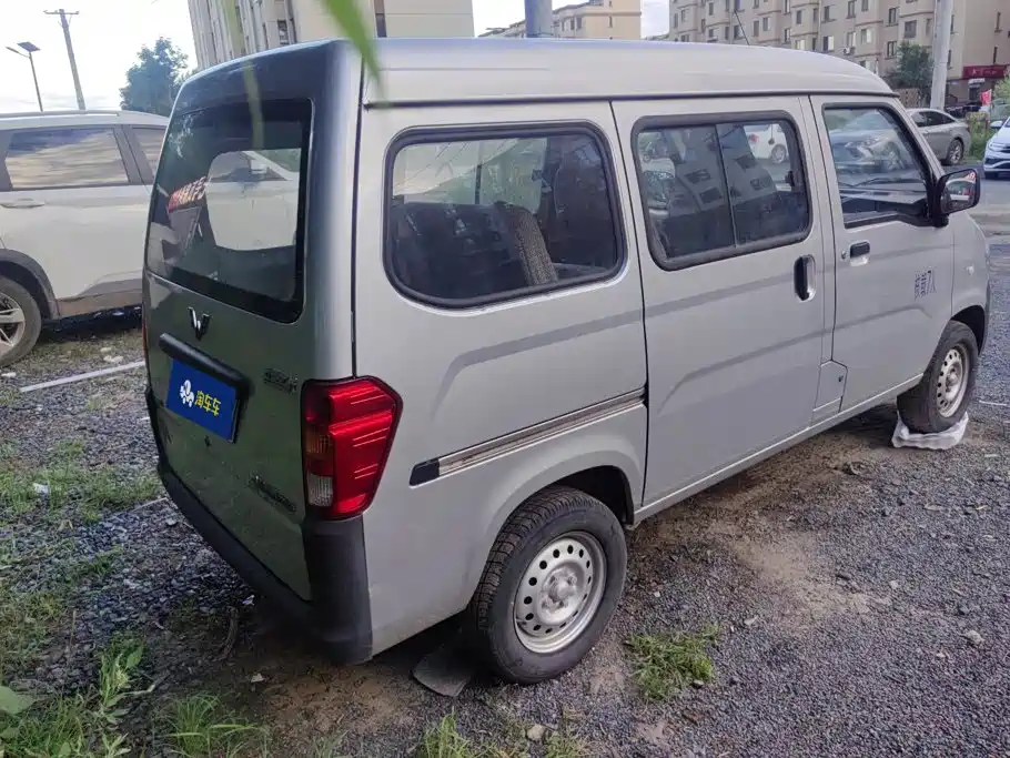 Wuling Zhiguang — миниатюра 3