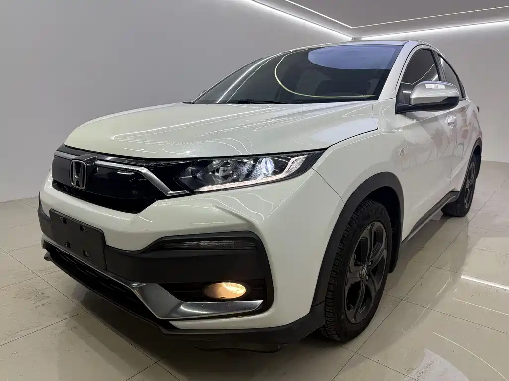 Honda XR-V 2021