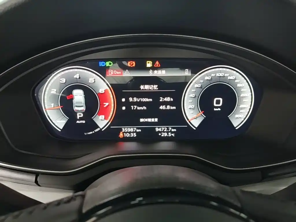 Audi A4L — миниатюра 12