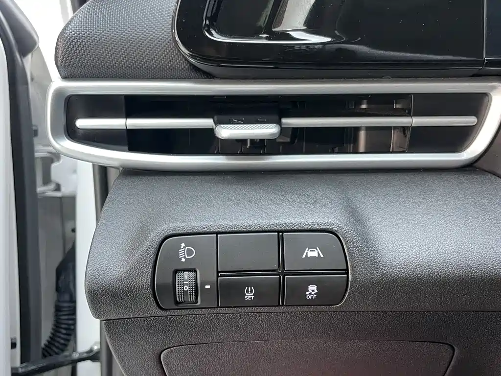 Hyundai Elantra 2022 1.5L CVT LUX Luxury