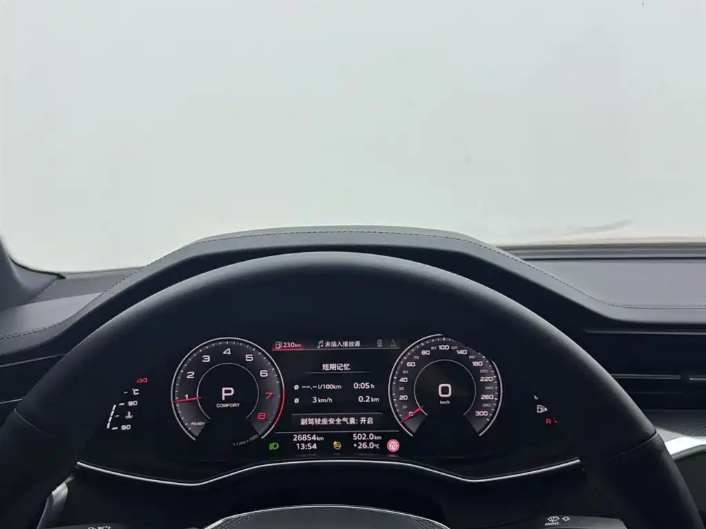 Audi A6L 2024 45 TFSI