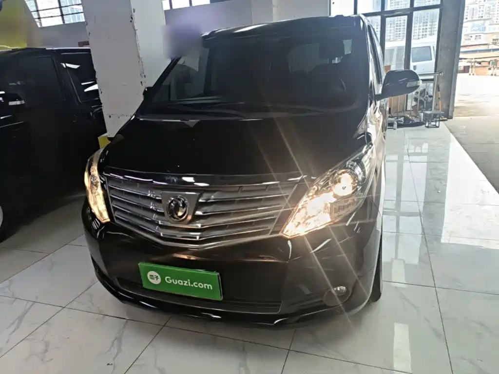 Fengxing Lingzhi PLUS — миниатюра 3