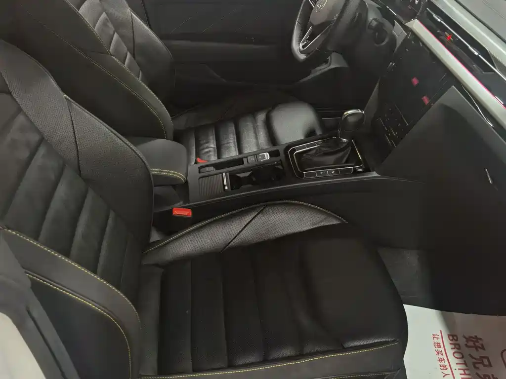 Volkswagen FAW - Passat CC CC 2024 380TSI